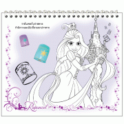 Disney Princess Colouring Set + สีน้ำและสีชอล์ก Colour as you wish 